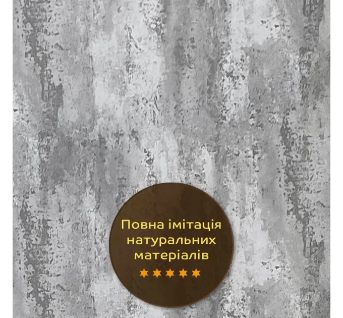 Декоративна плита ПВХ платиновий мармур 600*600*3mm (1632)