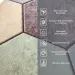 Влагопоглощающий коврик шестиугольники 40*60CM*3MM (D) SW-00001571