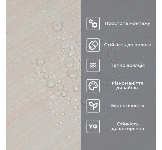 Самоклеюча вінілова плитка в рулоні 0,6*3m*2мм Мат (2052)