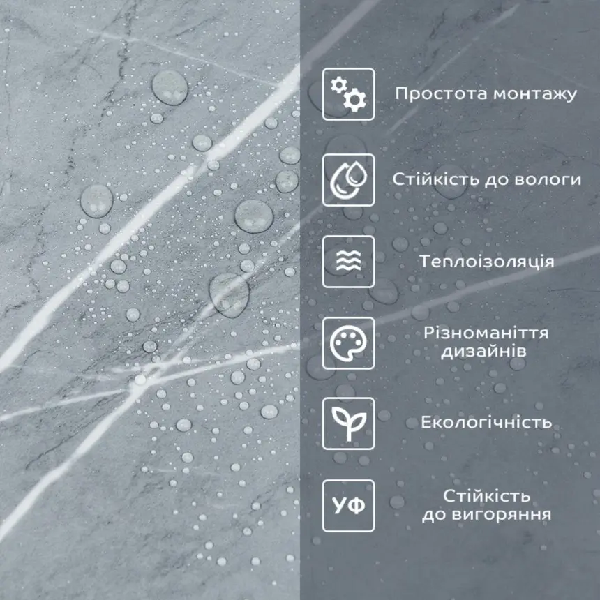 Самоклейна сіра глянцева вінілова плитка в рулоні (2060)