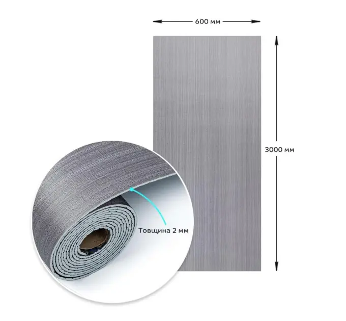 Самоклеюча вінілова плитка в рулоні 0,6*3m*2мм Мат (2055)