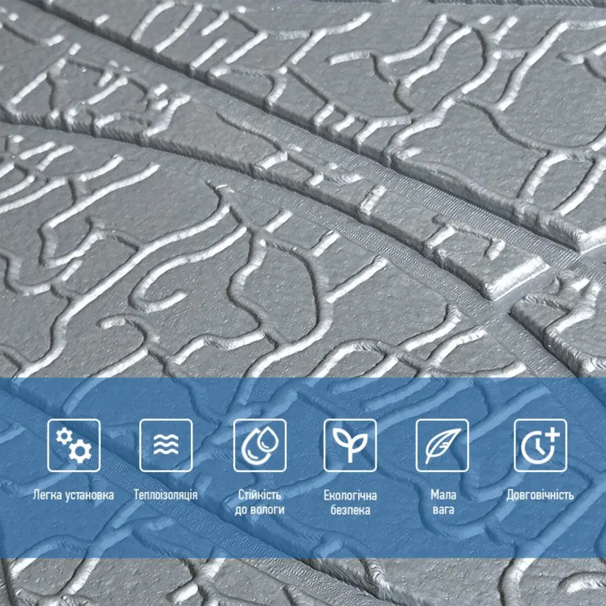 Самоклеющаяся 3D панель Silver 700*700*6mm