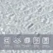 Пленка оконная 600*10000мм (D) SW-00002157