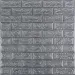 Самоклеюча 3D панель під сіру цеглу в рулоні 700мм*3,08м*2мм