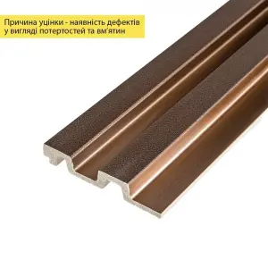 Декоративна PS рейка Під коричневу шкіру із бронзою 2900*120*20мм (2147)