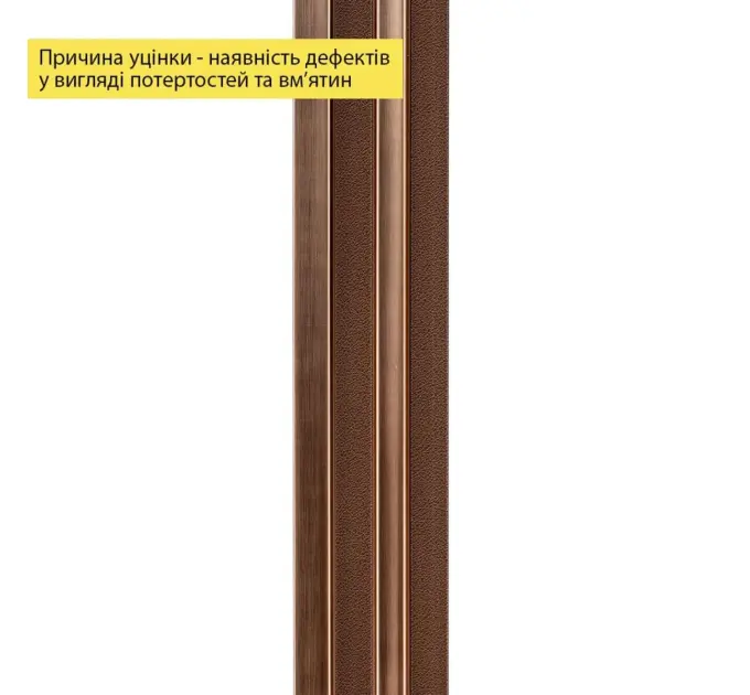 Декоративна PS рейка Під коричневу шкіру із бронзою 2900*120*20мм (2147)