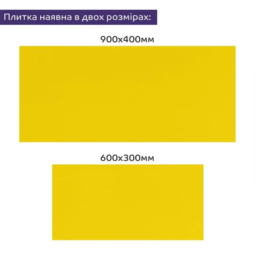 Самоклеюча стінова PET плитка 600*300*2mm (2247)