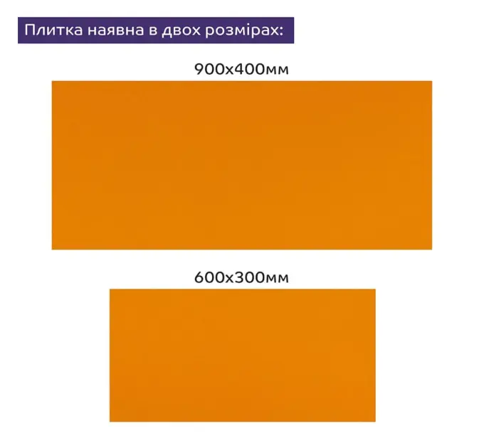 Самоклеюча стінова PET плитка 900*400*2mm (2251)
