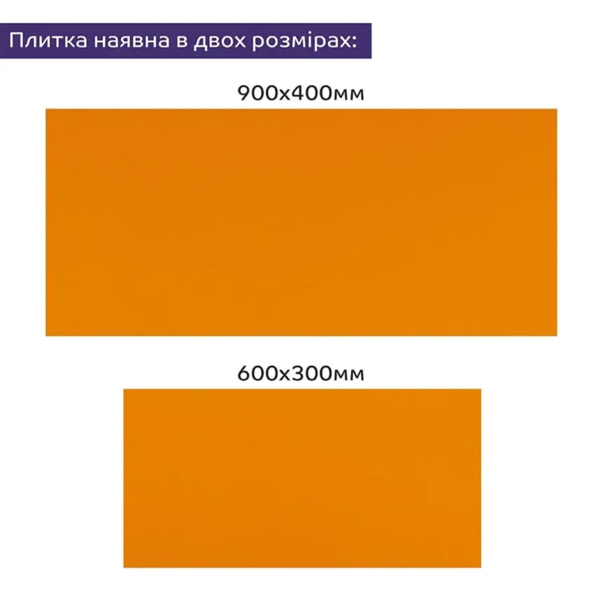 Самоклеюча стінова PET плитка 900*400*2mm (2251)