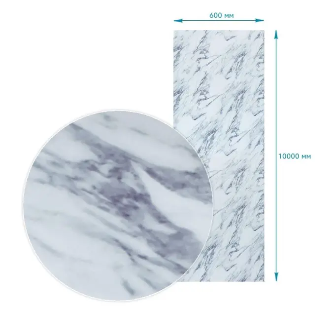 Пленка на самоклейке 60cm*10m SW-00002389