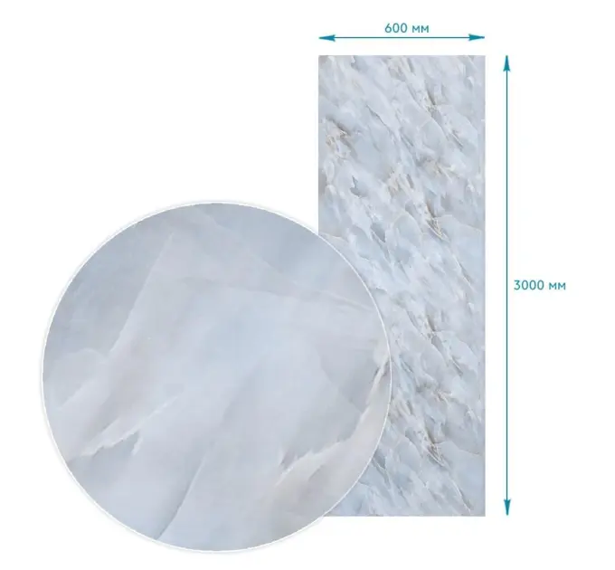 Пленка на самоклейке 60cm*3m (D) SW-00002404