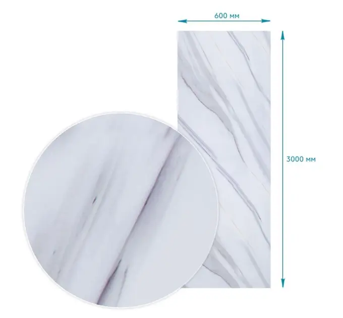 Пленка на самоклейке 60cm*3m (D) SW-00002406