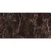 Самоклеюча стінова PET плитка 600*300*2mm (2319)
