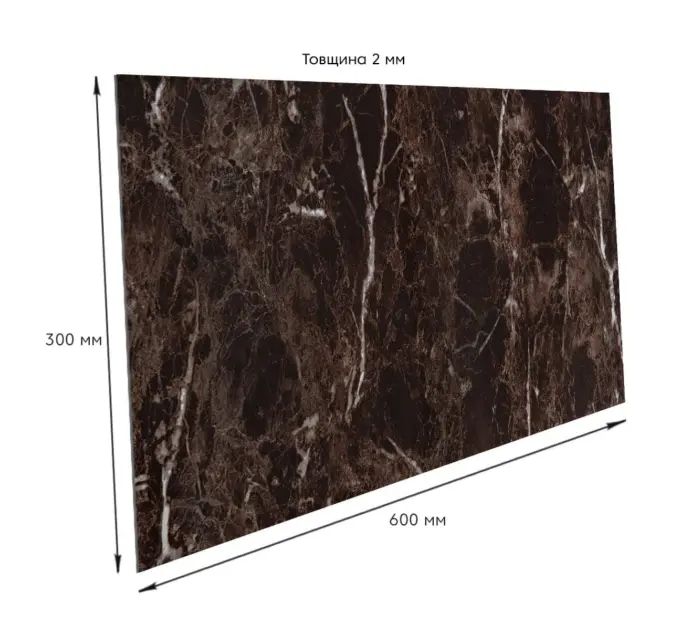 Самоклеюча стінова PET плитка 600*300*2mm (2319)