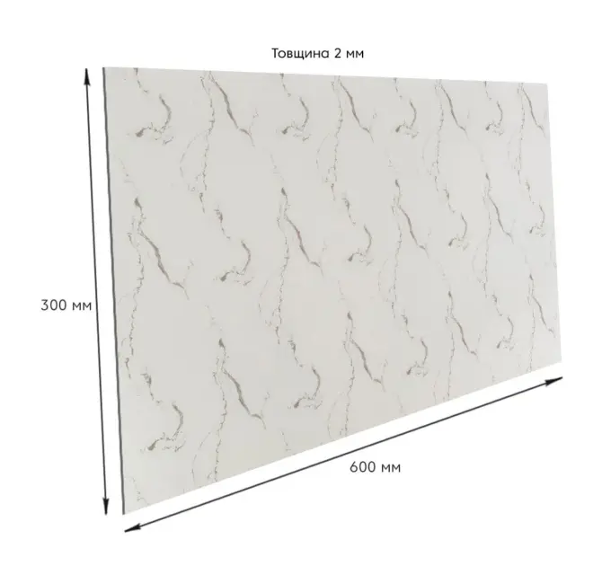 Самоклеюча стінова PET плитка 600*300*2mm (2323)