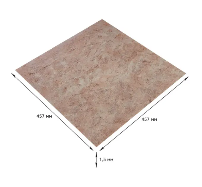 Самоклеюча плитка LVT 457*457*1.5mm (2457)