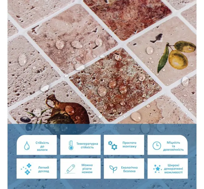 Декоративна ПВХ панель 960*480*4мм (2478)