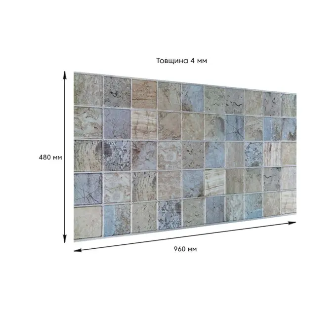 Декоративна ПВХ панель 960*480*4мм (2480)