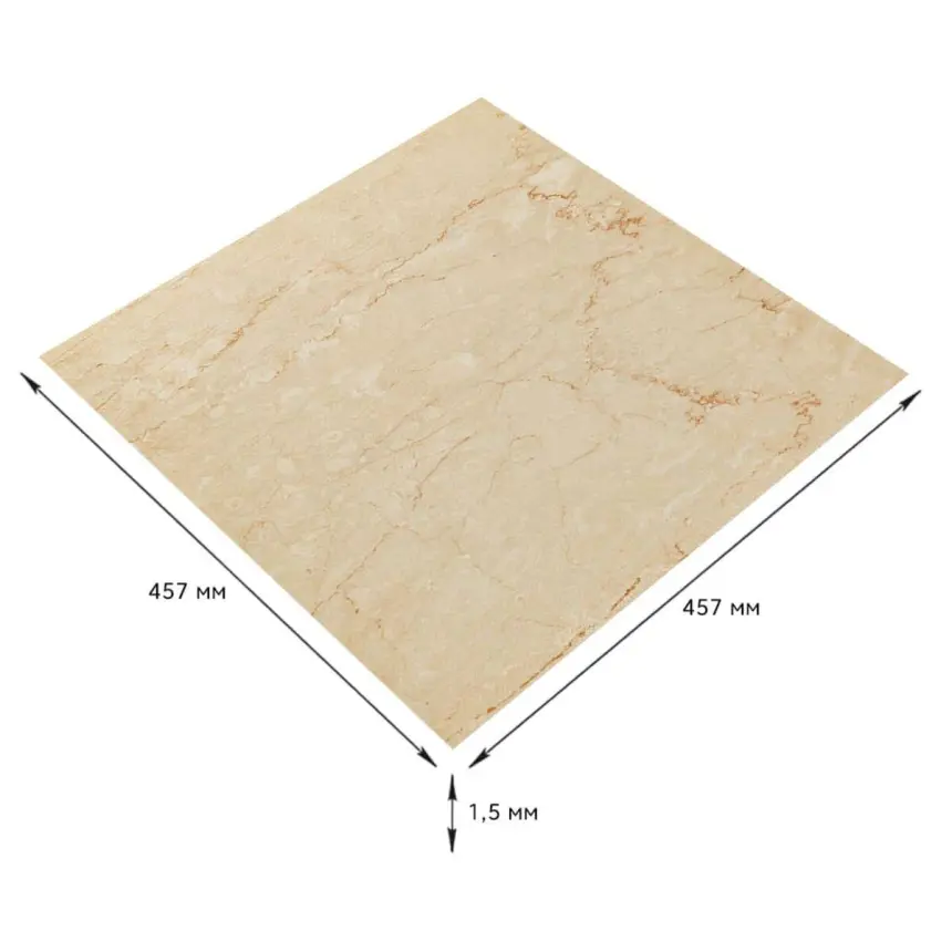 Самоклеюча плитка LVT 457*457*1.5mm (2462)