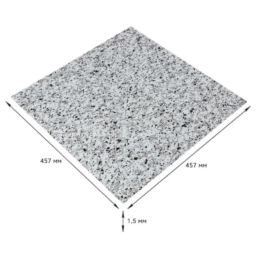 Самоклеюча плитка LVT 457*457*1.5mm (2464)