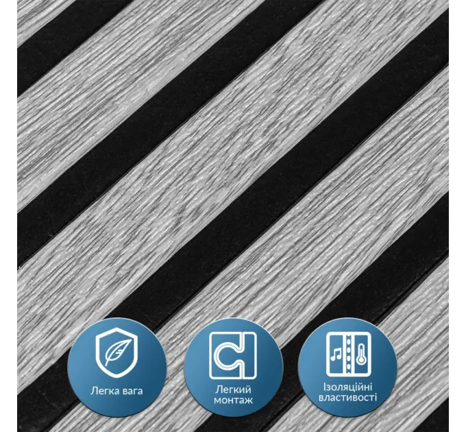 Панель-рейка SILVER and BLACK 665*665*5мм (2532)