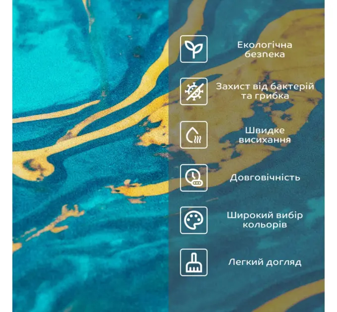 Влагопоглощающий коврик 50*80CM*3MM (D) SW-00002542