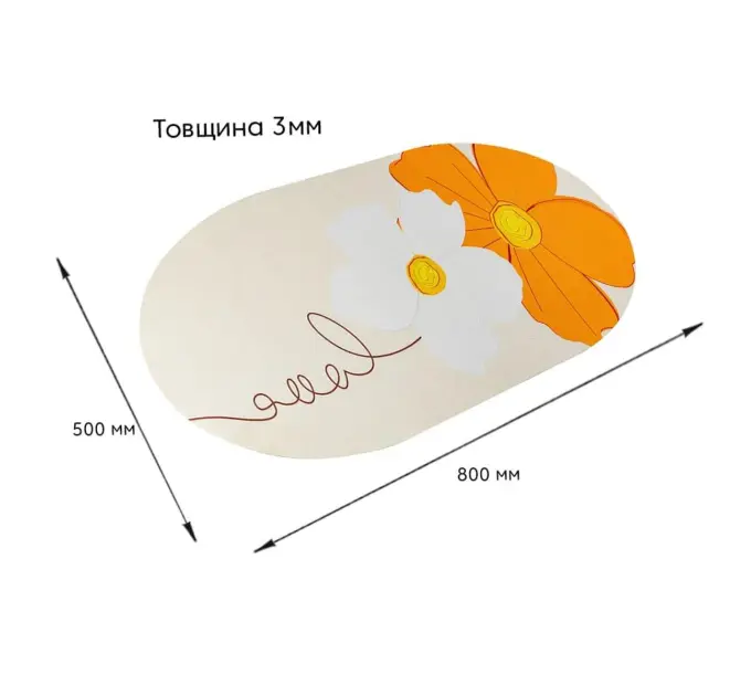 Влагопоглощающий коврик 50*80CM*3MM (D) SW-00002546