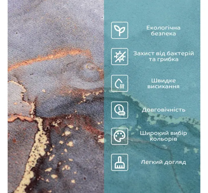 Влагопоглощающий коврик 40*60CM*3MM(D) SW-00002548