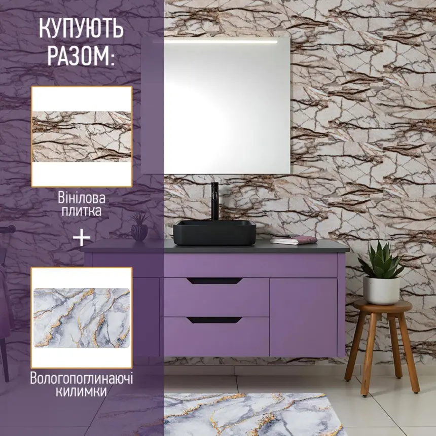 Влагопоглощающий коврик 40*60CM*3MM(D) SW-00002555