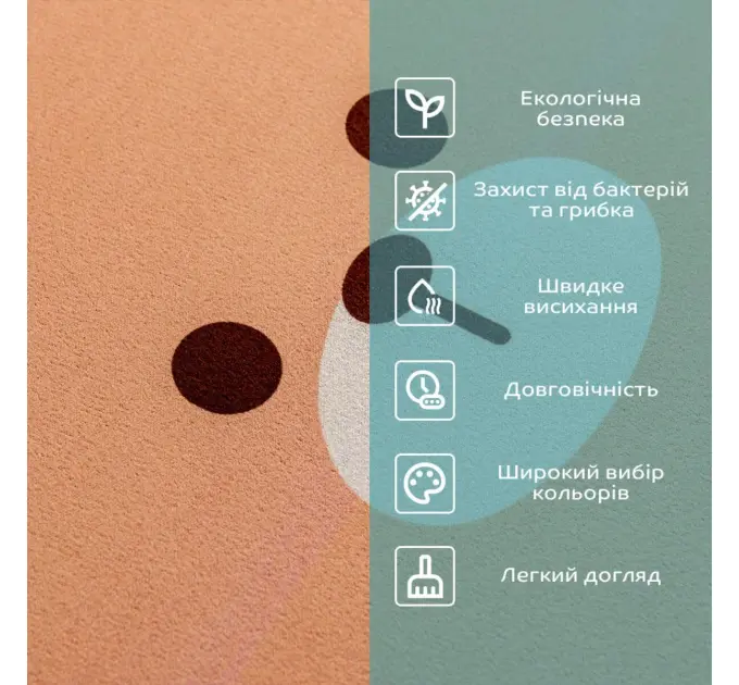 Влагопоглощающий коврик 38*58CM*3MM(D) SW-00002556
