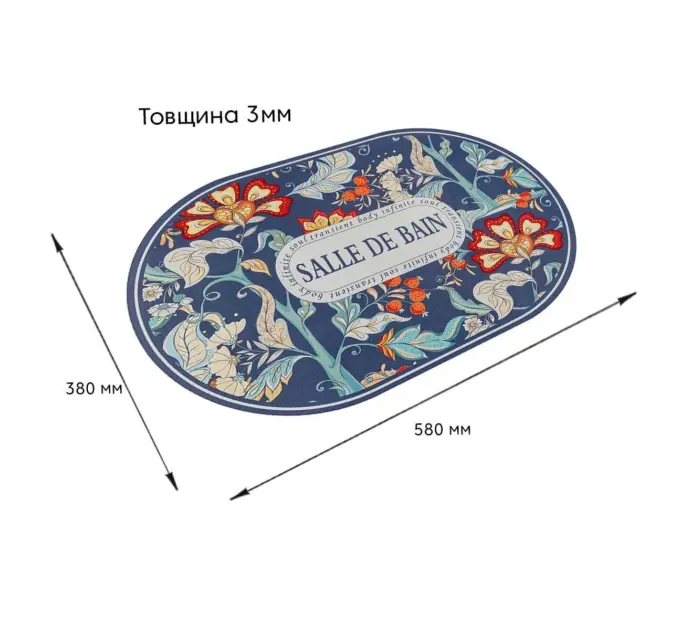 Влагопоглощающий коврик 38*58CM*3MM(D) SW-00002559