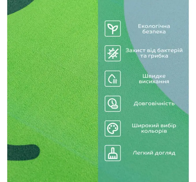 Влагопоглощающий коврик Жабка 40*60CM*3MM(D) SW-00002560
