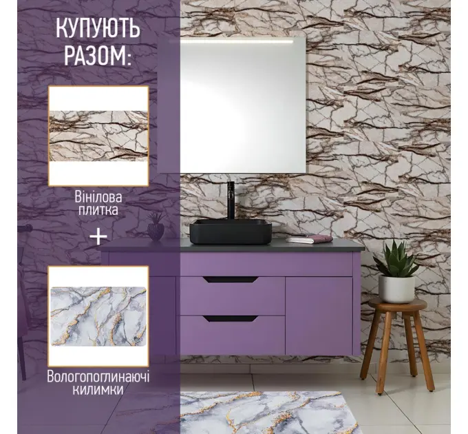 Влагопоглощающий коврик 38*58CM*3MM(D) SW-00002562
