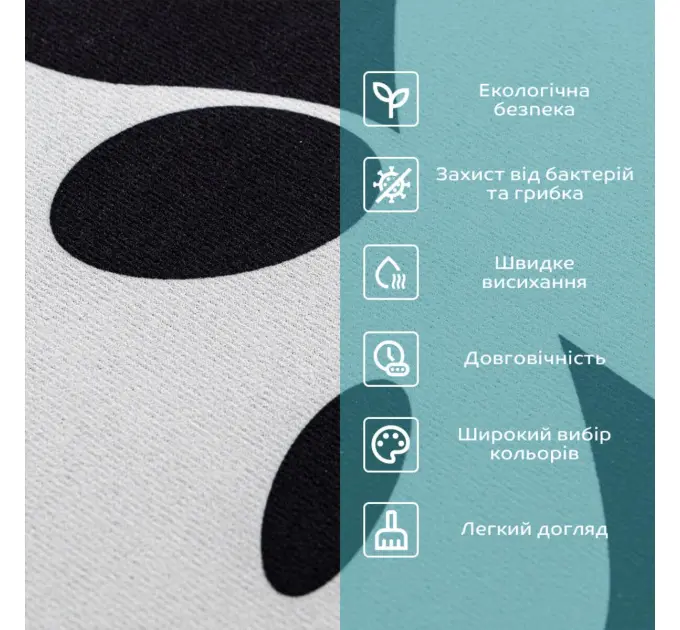 Влагопоглощающий коврик Панда 40*60CM*3MM(D) SW-00002563