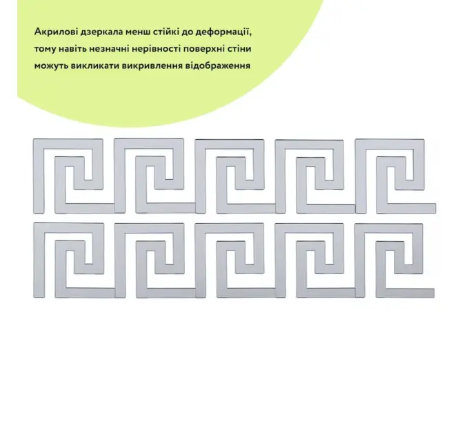 Зеркальный декор акриловый самоклеющийся серебро,10шт(D) SW-00002506