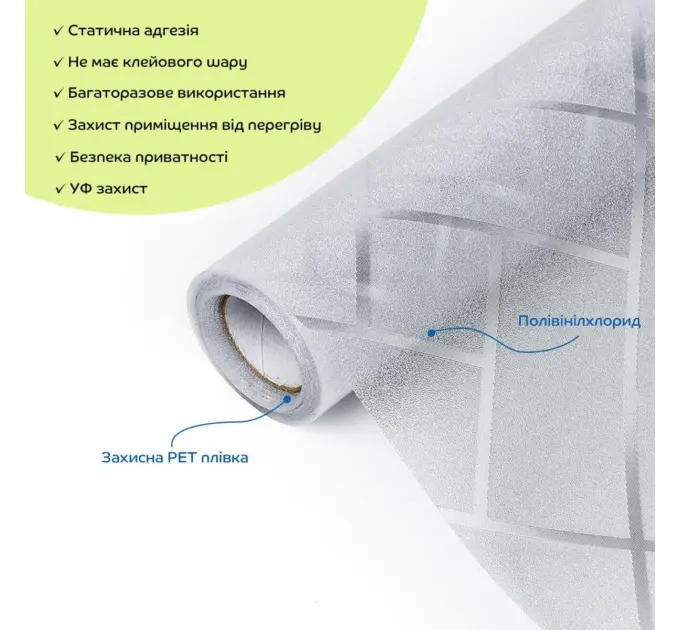 Пленка оконная 600*3000мм SW-00002599