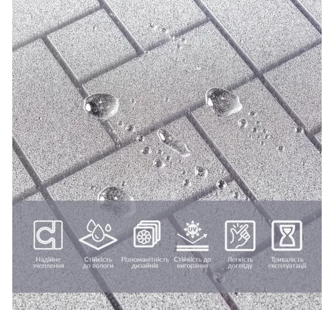 Пленка оконная 600*3000мм SW-00002599