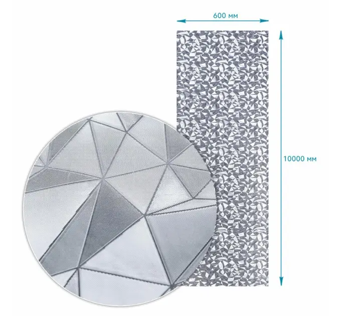 Пленка оконная 600*10000мм SW-00002608