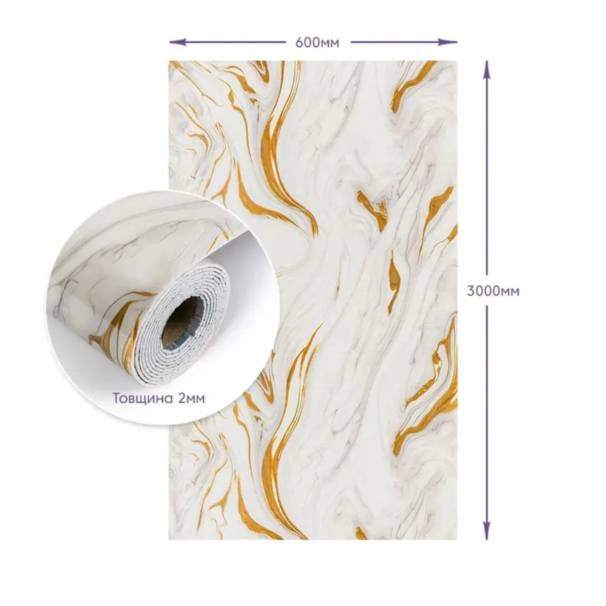 Самоклеюча стінова PET плитка в рулоні 600*3000*2mm (2635)