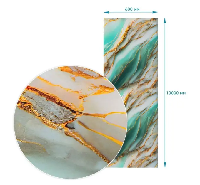 Пленка на самоклейке 60см х 10м SW-00002618