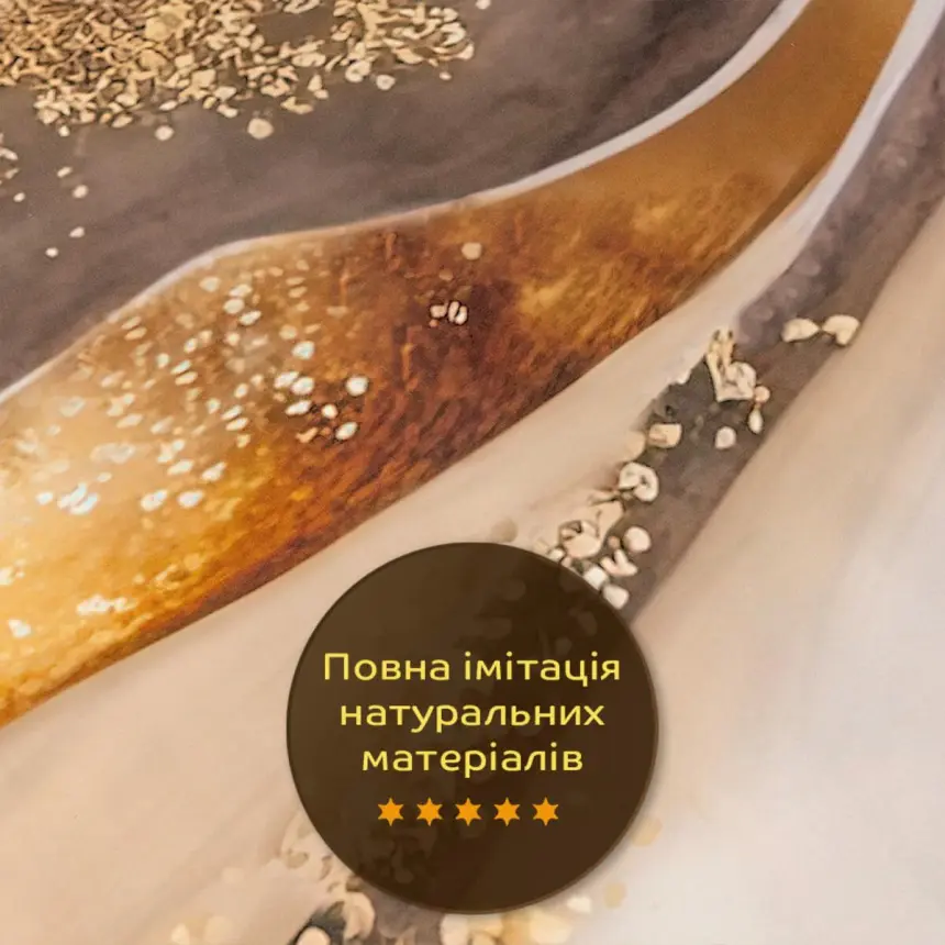 Декоративна плита ПВХ 1,22м х 2,44м х 3мм (2595)