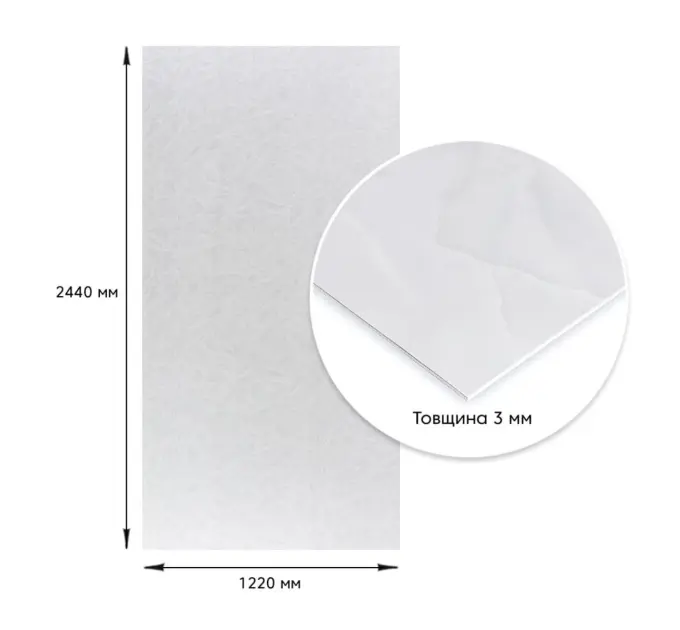 Декоративна плита ПВХ 1,22м х 2,44м х 3мм (2596)