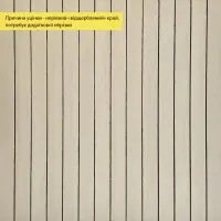 УЦЕНКА. Покрытие настенное виниловое 3D рейки SW-00002970