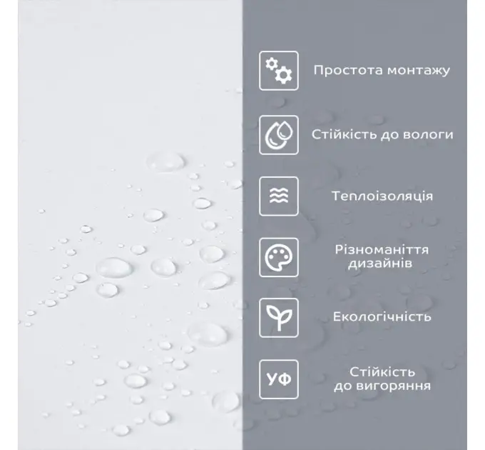 Самоклеюча вінілова плитка в рулоні 600х3000х2мм Мат (2973)