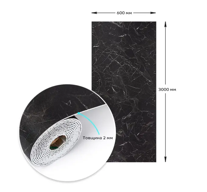 Самоклеюча вінілова плитка в рулоні 600х3000х2мм Мат (2974)