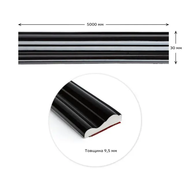 Молдинг 5000х30х9, 5 мм Чорний (2676)