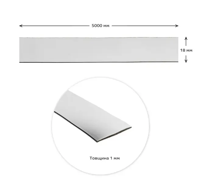 Молдинг 5000х18х1мм Срібний (2684)