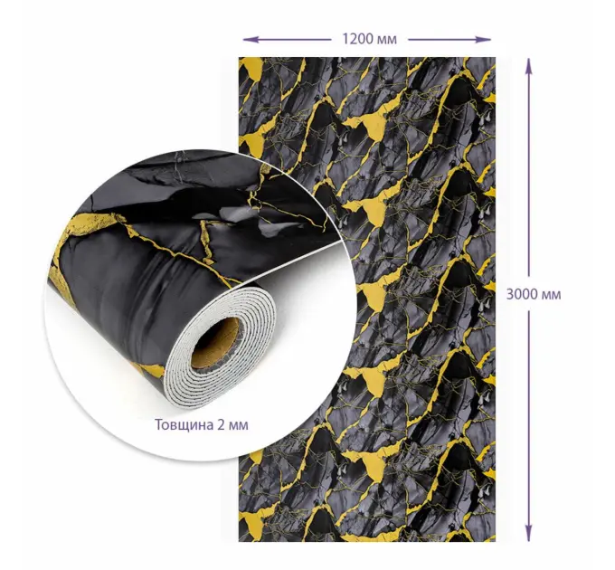 Самоклеюча стінова PET плитка в рулоні 1200х3000х2мм (2670)