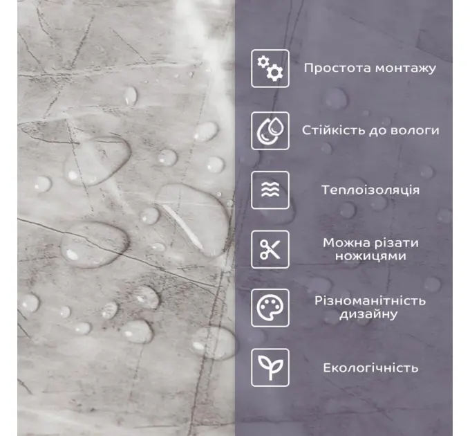 Самоклеюча стінова PET плитка в рулоні 600х3000х2мм (3240)