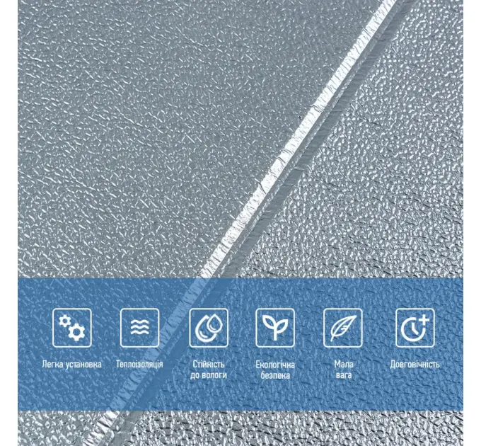 Самоклеюча 3D панель Срібний квадрат 680х700х4мм (3257)